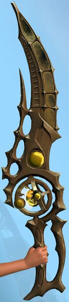 File:Astral Khopesh.jpg