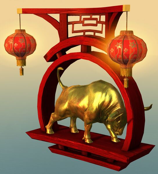 File:Ox Statue.jpg