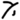 New Krytan alphabet X.png
