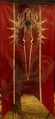Primary banner.