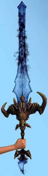 File:Shadow Sword.jpg