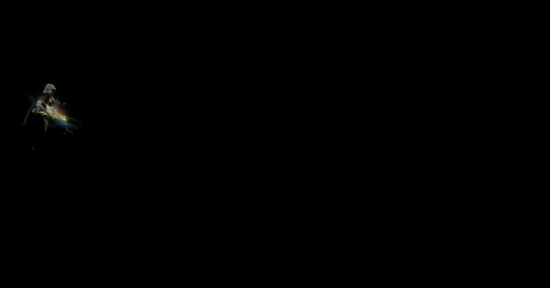 File:Aurene's Argument Grenade Barrage FX.gif