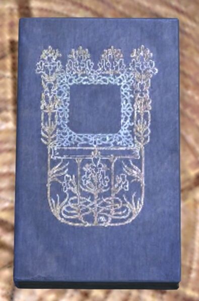File:Book (blue 3).jpg
