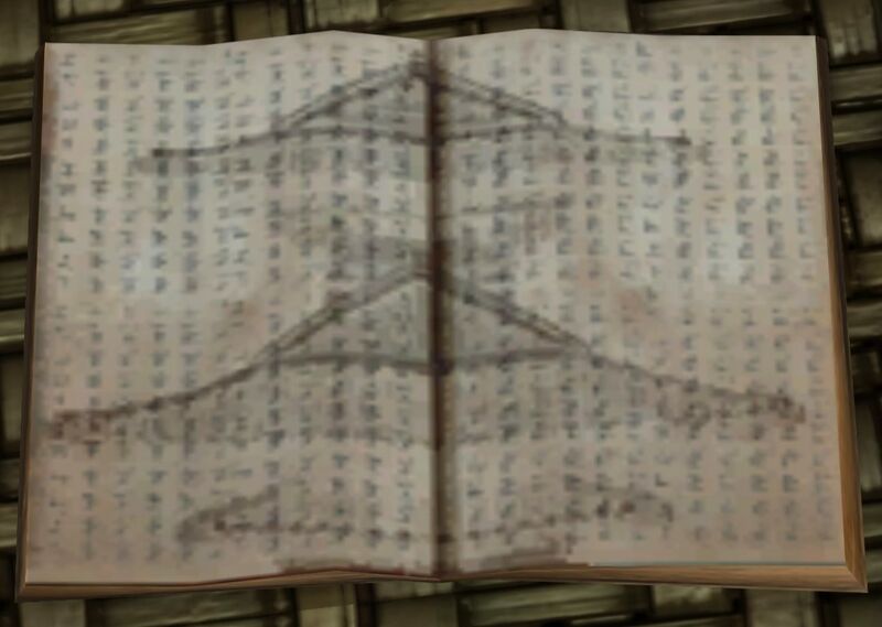 File:Book 9.jpg