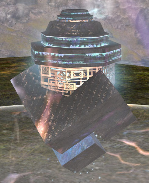 File:Ley Capacitor.jpg