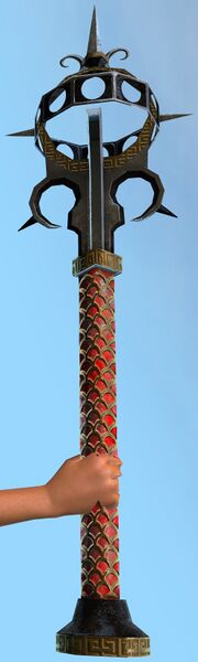 File:Refitted Aureate Virge.jpg