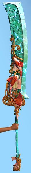 File:Reflective Koi Greatsword.jpg