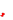 Obscura Incline locator.svg