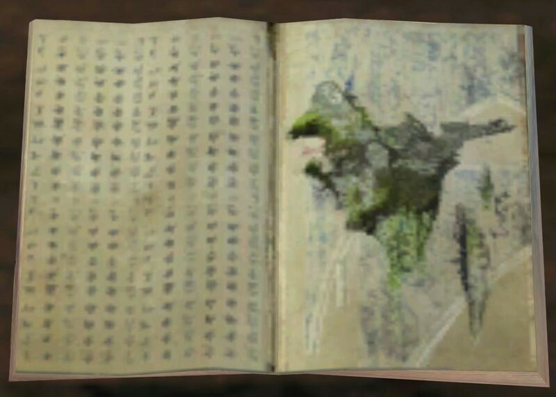 File:Book 8.jpg