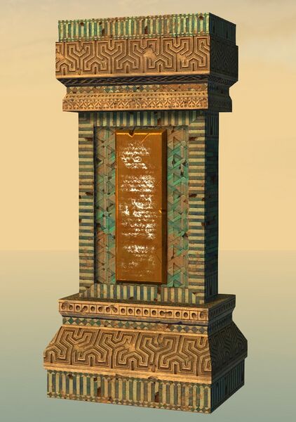 File:Signal Lantern pillar close-up.jpg