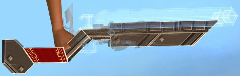 File:Super Rifle.jpg
