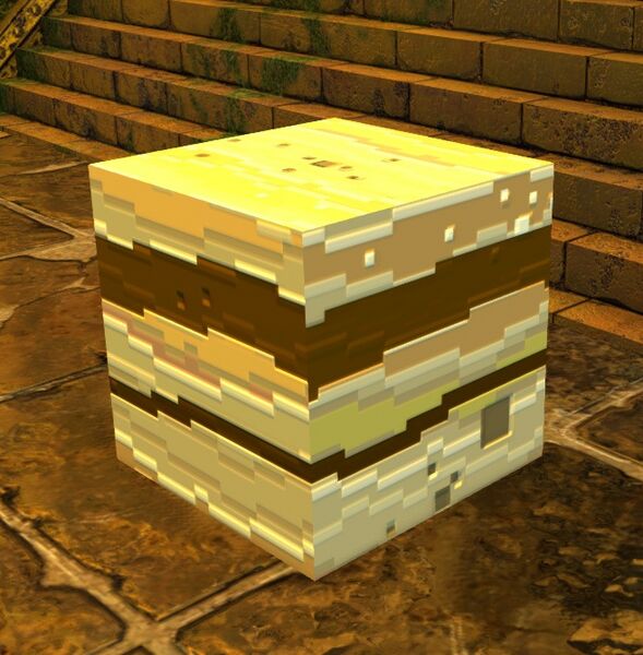 File:Super Small Rock.jpg
