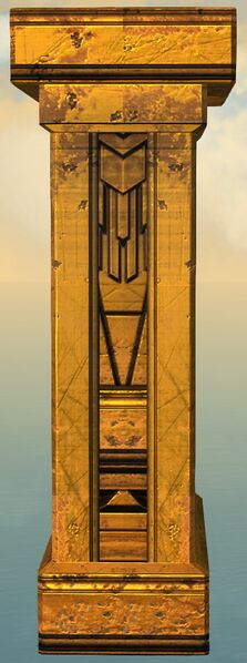 File:Gold Wall side.jpg