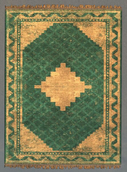 File:Rug.jpg