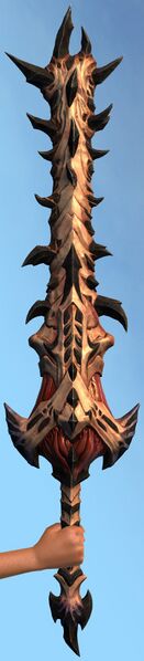 File:Eparch's Sword.jpg