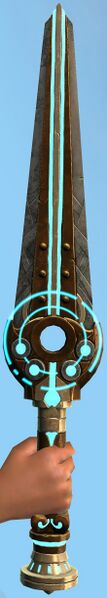 File:Illuminated Boreal Sword.jpg