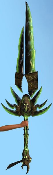 File:Grenth's Vow.jpg