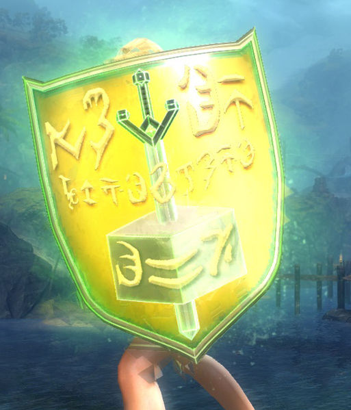 File:King Toad's Shield Skin wielded.jpg