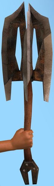 File:Reclaimed Mace.jpg