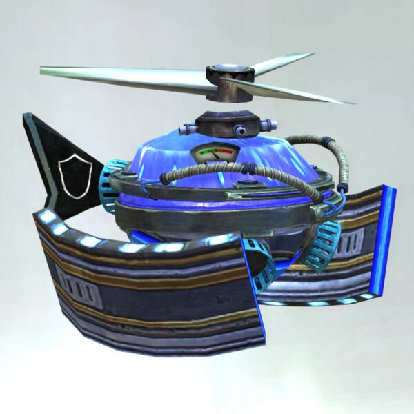 File:Bulwark Gyro.jpg