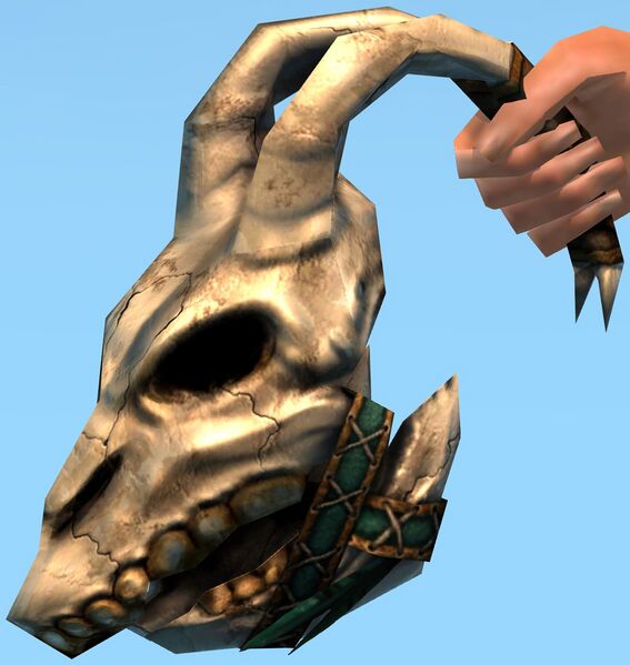 File:Godskull Effigy.jpg
