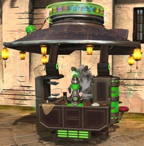 Street Noodles Chair charr female.jpg