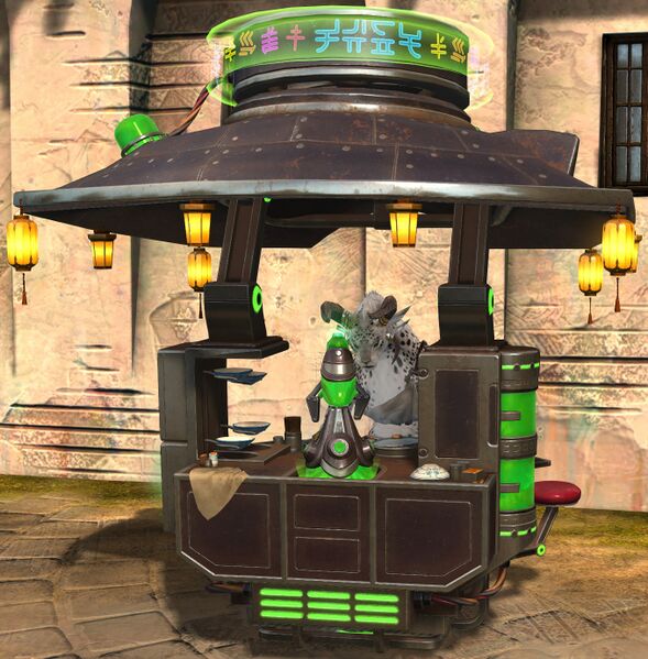 File:Street Noodles Chair charr female.jpg