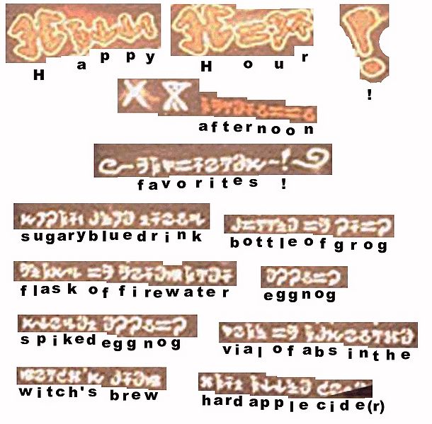 User Arrowmaster Pubsign translate.jpg