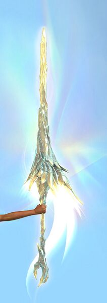 File:Aurene's Bite.jpg