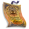Gem Store icon