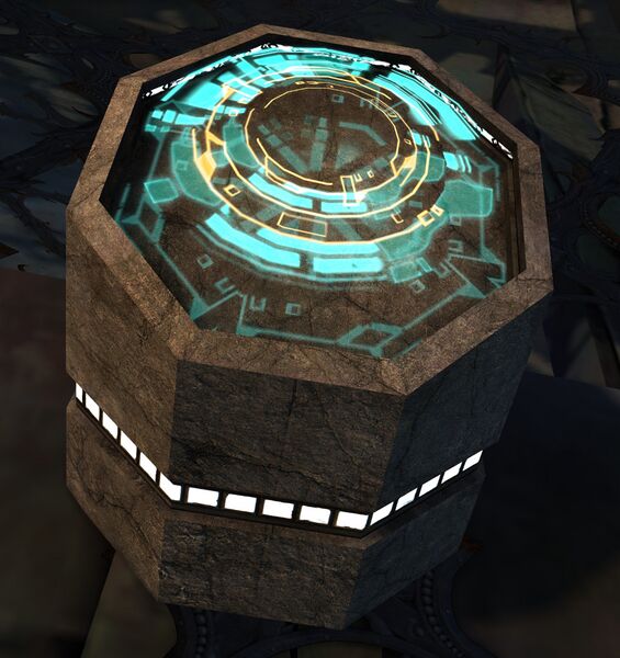 File:Security Console.jpg