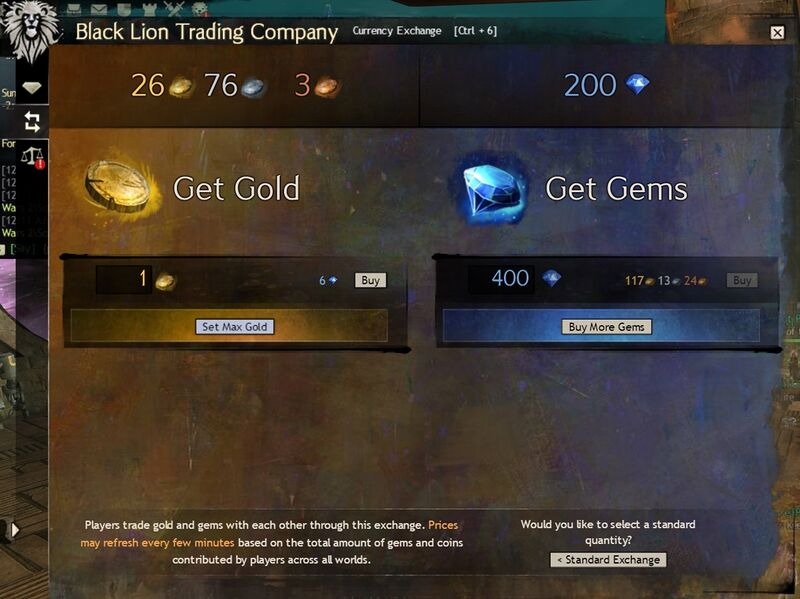 File:Currency Exchange custom amount.jpg