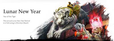Lunar New Year 2022 banner.jpg