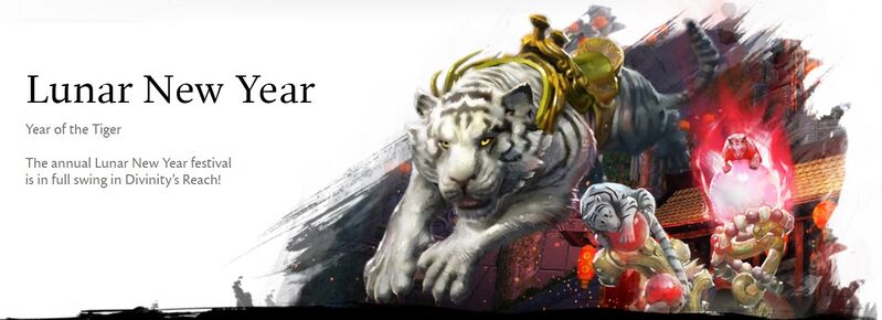File:Lunar New Year 2022 banner.jpg
