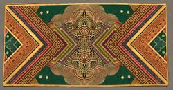 Fancy Small Rug.jpg