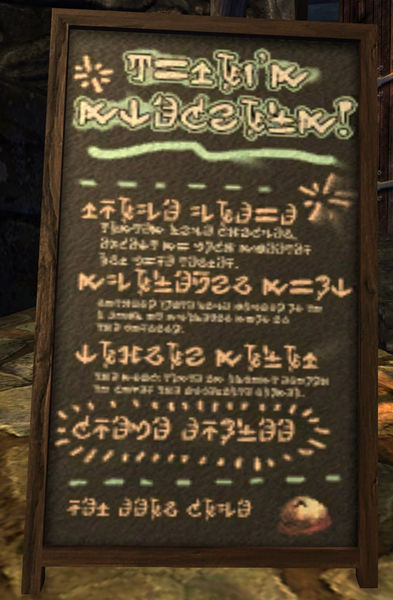 File:Shaemoor Inn sign front.jpg