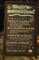 Shaemoor Inn sign front