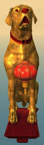 File:Dog Statue front view.jpg