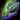 Ebon Vanguard Support Mark.png