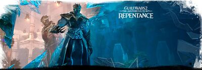 Repentance banner.jpg