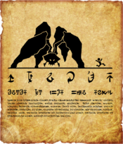 Southsun Cove warning poster 3.png
