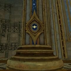 Bastion of Strength Pillar.jpg