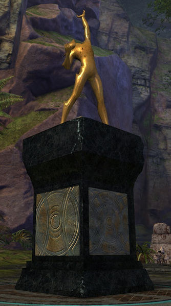 File:Guardian Chest.jpg