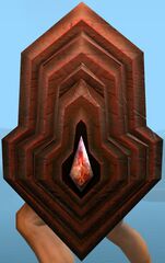 Inquest Shield