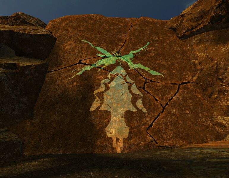 File:Unstable Wall.jpg