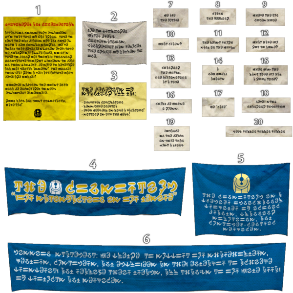 File:Consortium Headquarters text.png