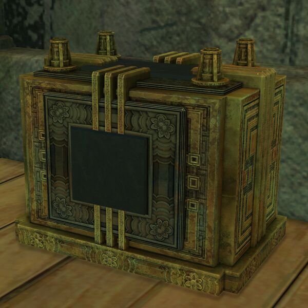 File:Jade Battery (drained).jpg