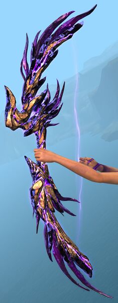 File:Kralkatorrik's Wing.jpg
