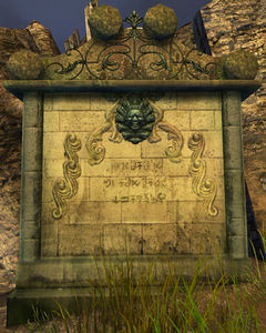 Wall of Champions.jpg