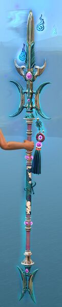 File:Fox Fire Staff.jpg